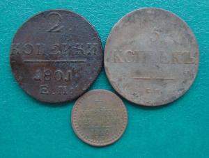 лот 3 коп.рев.jpg