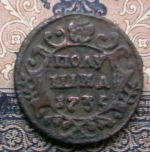 2007-10-13 02-58-00 (2).JPG