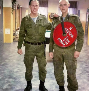 2020-07-04 11_10_42-я наебал замкомвзвода — Яндекс_ нашлось 9 млн результатов.png