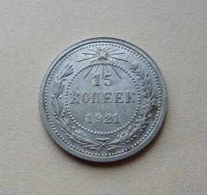 DSC07341_новый размер.JPG