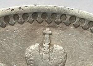 корона 1905.jpg