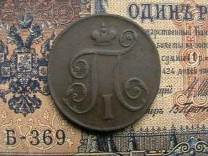 2007-10-01 20-48-00.JPG