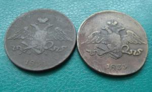 2 по 5 угав..jpg