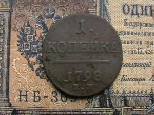 2007-10-01 20-48-00 (2).JPG