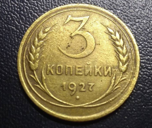 Снимок экрана (1616).png