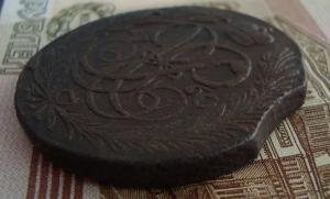 5 коп.1760 выкус.jpg