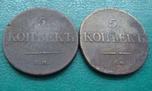 2 по 5 угрв..jpg