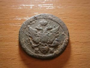 кольцевая коп 054.JPG