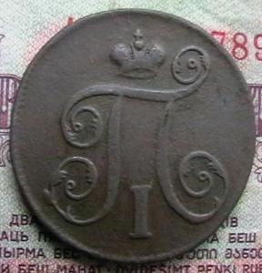 2007-07-31 22-32-00.JPG