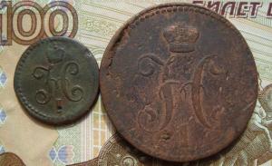 Лот серебром аверс.jpg