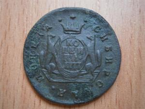 нов лот 037.JPG