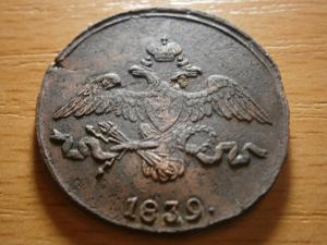 массоны 025.JPG