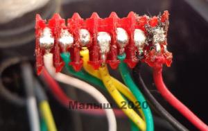 DSC03602-1-1- добре.jpg