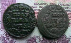 2007-11-19 06-51-00.JPG