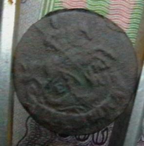 2007-11-19 06-47-00 (2).JPG