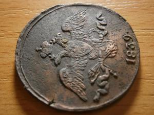 массоны 026.JPG