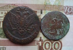 лот 5 и 2 ав.jpg