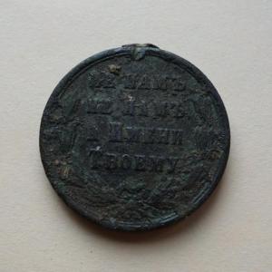 DSC08308_новый размер.JPG