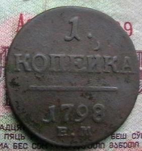 2007-07-31 22-31-00.JPG