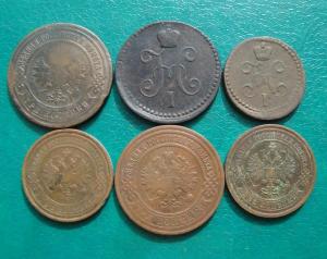 лот медн.ав..jpg