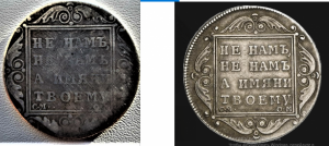 Снимок экрана (1809).png