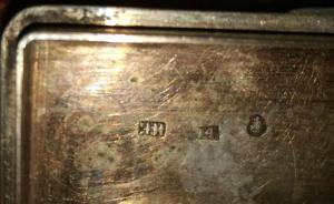 Находки 3.jpg