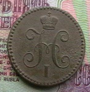 2007-10-28 04-20-00.JPG