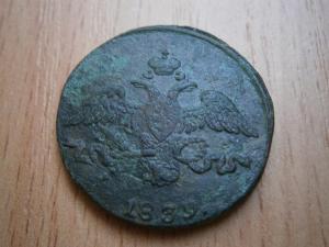 нов лот 033.JPG