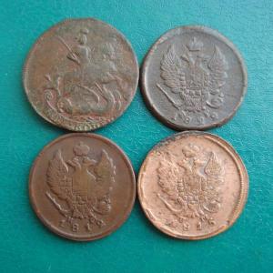 Лот 4 монав..jpg