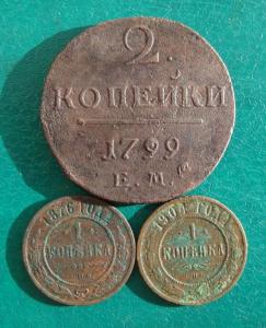 лот 3 мон.ревер.jpg