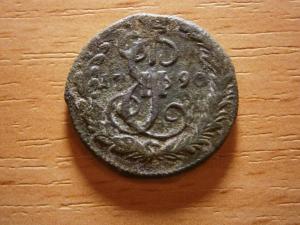 сибирь и денга 033.JPG