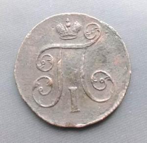 WhatsApp Image 2020-08-07 at 14.00.41.jpeg