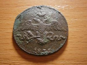 массоны 035.JPG