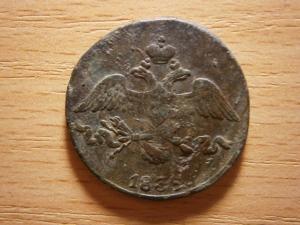 массоны 030.JPG