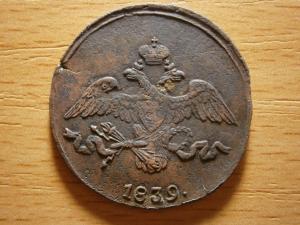 массоны 021.JPG