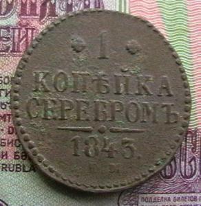 2007-10-28 04-20-00 (2).JPG