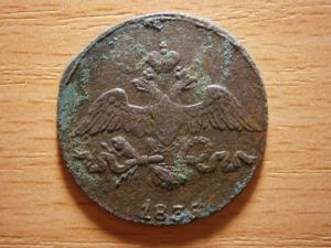 массоны 034.JPG