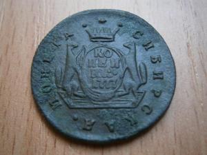 нов лот 038.JPG