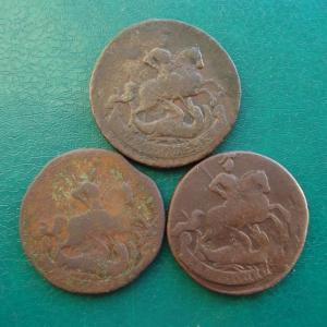 лот 2 коп аверс.jpg