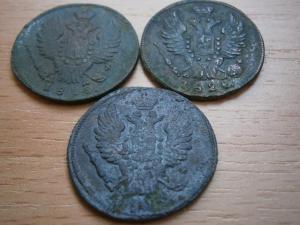 нов лот 031.JPG