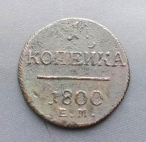 WhatsApp Image 2020-08-07 at 14.00.41 (1).jpeg