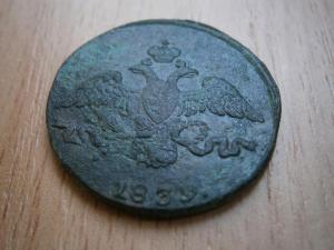 нов лот 034.JPG