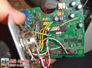 питание 5в.png