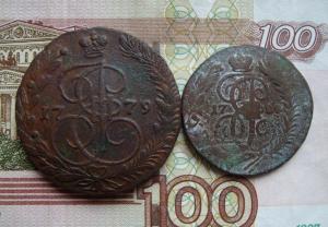 лот 5 и 2 рв.jpg