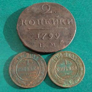 лот угрев.jpg