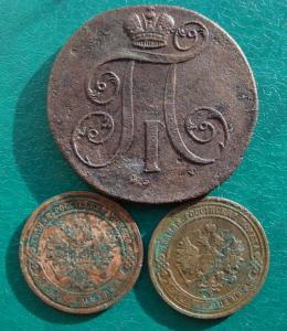 лот 3 мон.аверс.jpg