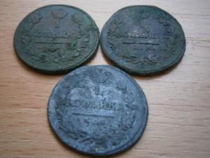 нов лот 027.JPG