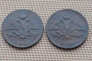 DSC_2194 (Копировать).jpg