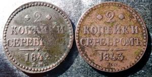 WhatsApp Image 2020-08-06 at 08.02.16.jpeg