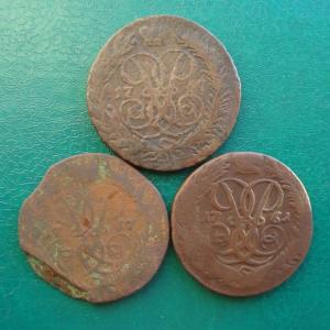 лот 2 коп реверс.jpg